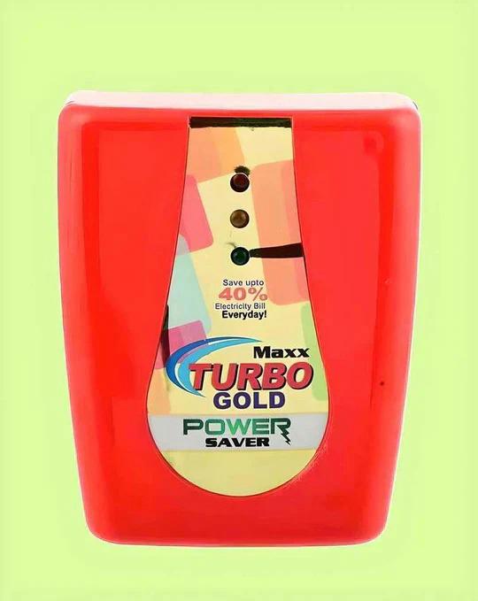 Max Turbo Power Saver